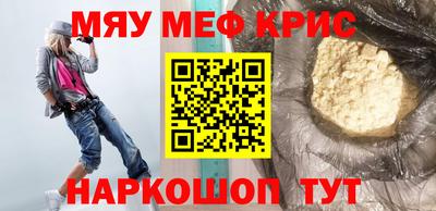 кокаин колумбия Нарткала