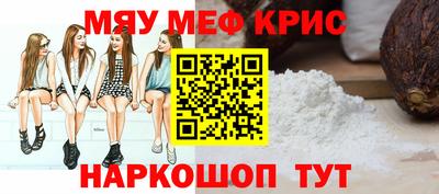 кокаин колумбия Нарткала