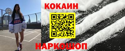 прущая мука Нальчик