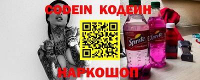 кокаин колумбия Нарткала