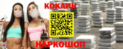 прущая мука Нальчик
