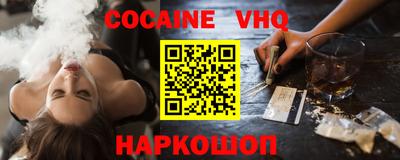 прущая мука Нальчик