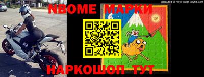 кокаин колумбия Нарткала
