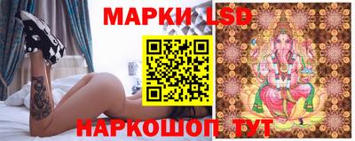 прущая мука Нальчик