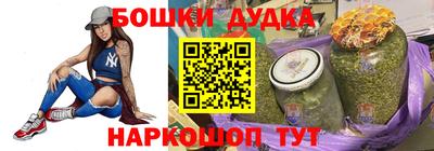 СК Наро-Фоминск