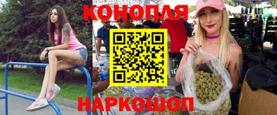 СК Наро-Фоминск