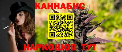 прущая мука Нальчик