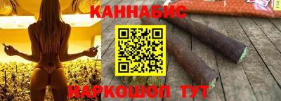 прущая мука Нальчик