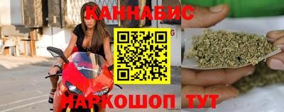 прущая мука Нальчик