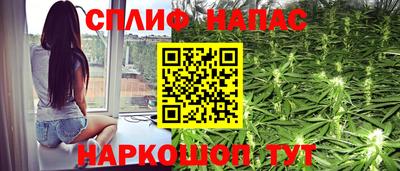 СК Наро-Фоминск