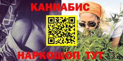 СК Наро-Фоминск