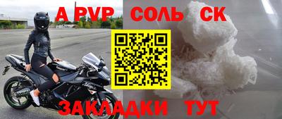 кокаин колумбия Нарткала