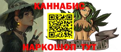 кокаин колумбия Нарткала