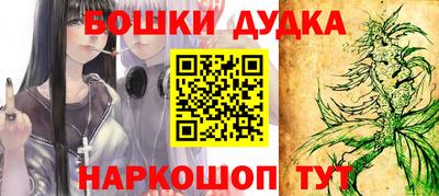 кокаин колумбия Нарткала
