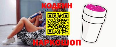 кокаин колумбия Нарткала
