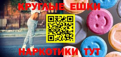 кокаин колумбия Нарткала