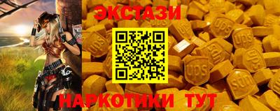 стафф Коломна