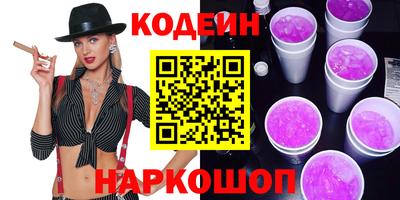 прущая мука Нальчик