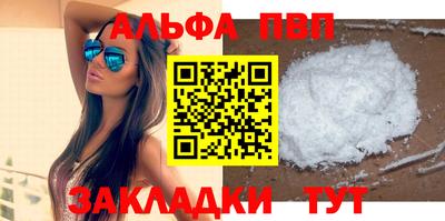 кокаин колумбия Нарткала