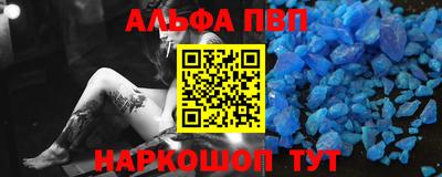 прущая мука Нальчик