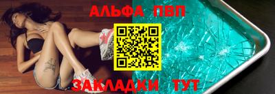 прущая мука Нальчик