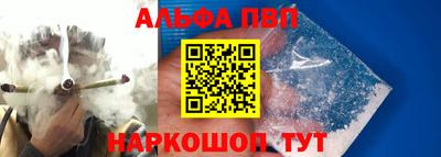 СК Наро-Фоминск