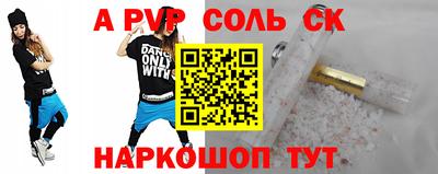 кокаин колумбия Нарткала