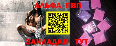 кокаин колумбия Нарткала