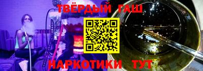 СК Наро-Фоминск
