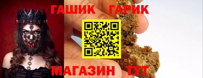 прущая мука Нальчик