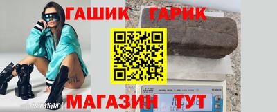 СК Наро-Фоминск