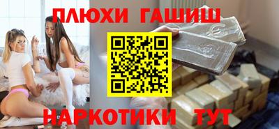 кокаин колумбия Нарткала