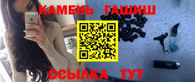 СК Наро-Фоминск