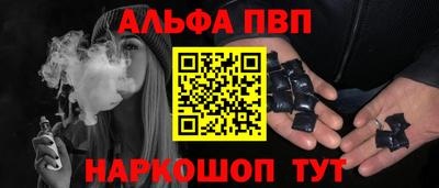 прущая мука Нальчик
