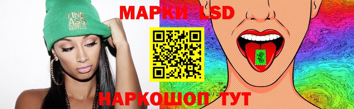 мега рабочий сайт  Вход с VPN  LSD-25 экстази ecstasy  Топки  ЛСД экстази ecstasy 