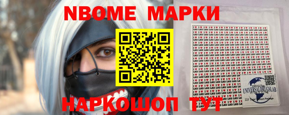 Лсд 25 экстази ecstasy Топки